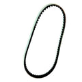 Timing Belt for Yamaha Outboard 25 30 40 HP 4-Stroke 65W-46241-00 18-15135