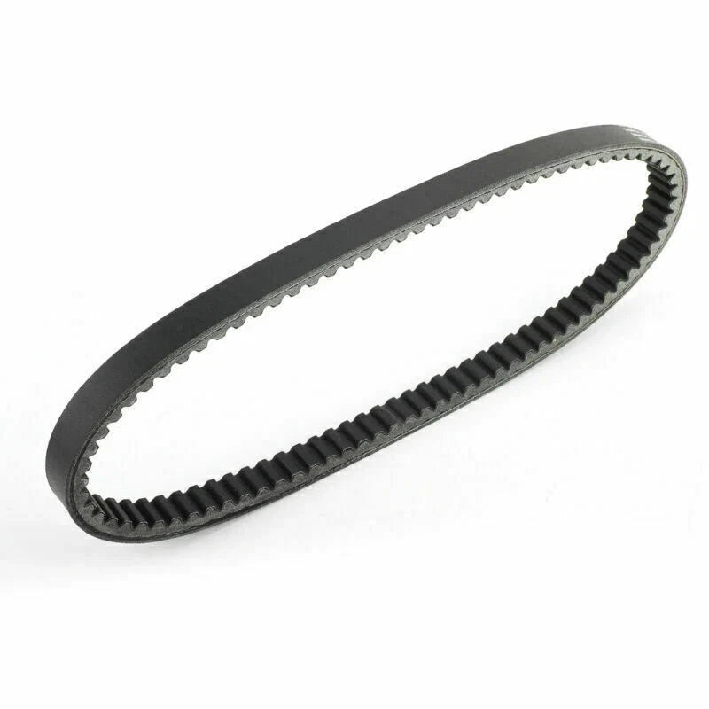 Primary Drive Clutch Belt for Yamaha Majesty HW125 (2014–2015)