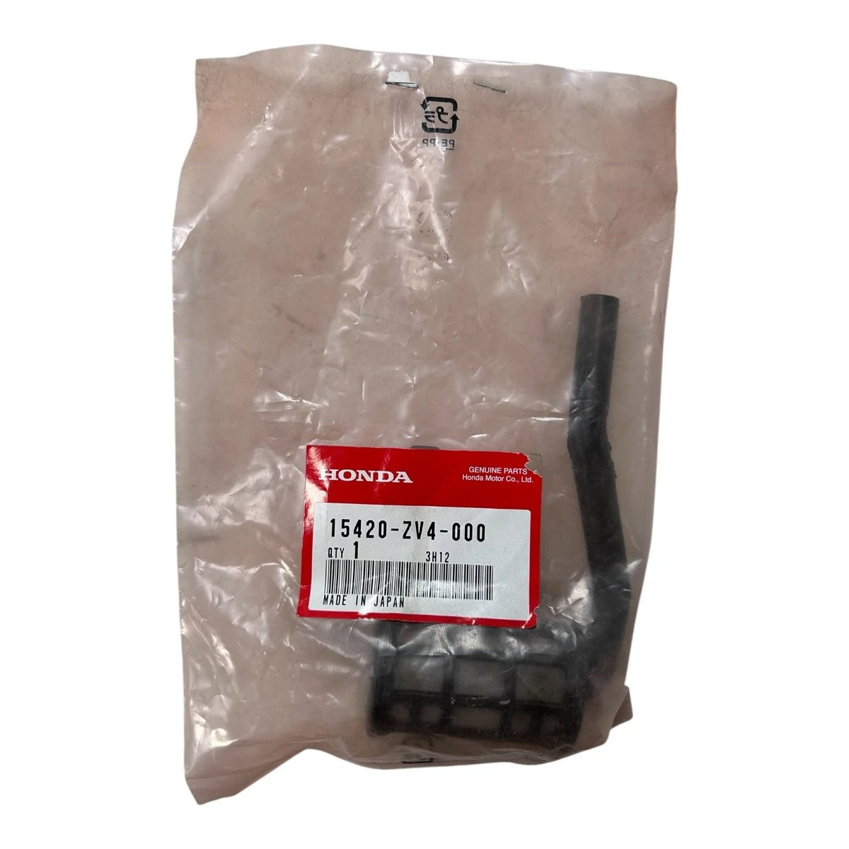 Honda 15420-ZV4-000, Marine Oil Filter Assembly, OEM