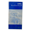 Yamaha LIT-18559-94-0 2, Marine Tune-Ups Specs 2002 Service Manual