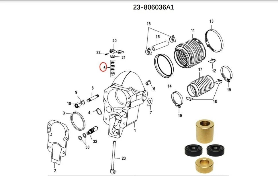 Shift Shaft Bushing for Alpha Gen II (1991–Present) 23-806036A1, 18-3760