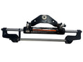 SeaStar HC5345-3 Outboard Hydraulic Steering Cylinder, No Hardware/Smart Stick
