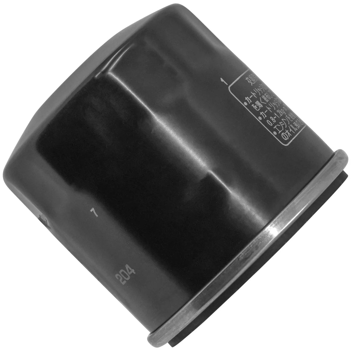 Oil Filter for Yamaha VX1100 Waverunner (2009–2013)