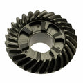 Reverse Gear for Mercury Mariner 30HP-125HP (28 Teeth) R.O: 43-882814
