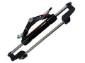 Seastar Optimus EC5310 Outboard Hydraulic Smart Cylinder, No Smartstick/Har Dware