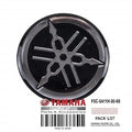Steering Wheel Center Decal for Yamaha Jet Boat SX230, 210, AR, 242 (OEM)