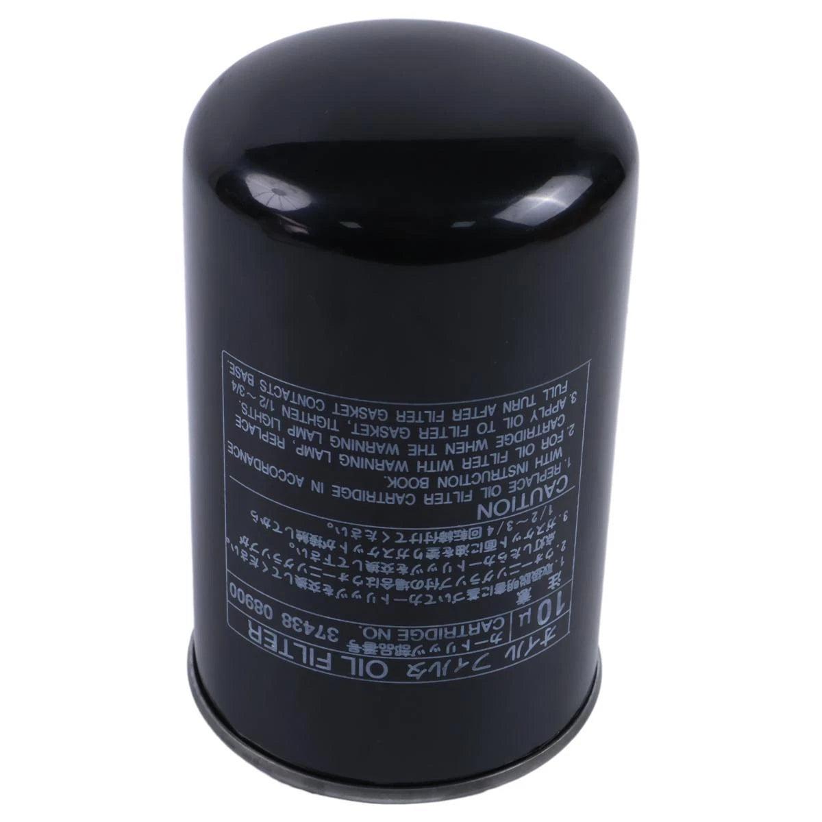 Oil Filter Cartridge 37438-08900 3743808900 for Airman Air Compressor Replace