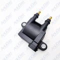 Mercury Mercruiser 35HP-450HP Outboard Ignition Coil 8M0029482 8M0044991