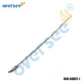 Cam Rod Short for Tohatsu HANGKAI 2T 4-5-6HP Outboard (369-66012-1, 369-66011-1)
