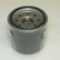 Oil Filter 55-1580 for KTM 400 EXC (2000–2002)