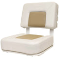 Sailfish Boat Ladder Back Chair 48-5559F - Off White Tan 22 X 19 Inch
