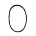 Drive Belt for Honda PCX125 WW125 (2010–2023)