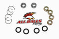 A-Arm Bearing Kit for All Balls (50-1019)