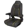 Manitou Boat Reclining Bolster Helm Seat 3014-0008425 - Gray Yellow