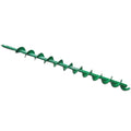 Horizontal Unloader Auger Fits 6620 6622 7720 8820 9400 9410 9450 9500 9500SH