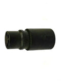 4-Pin Female Connector for Johnson Evinrude (0511449)