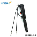 Steering Handle for Yamaha 9.9-15HP (66M-W0084-00-4D)