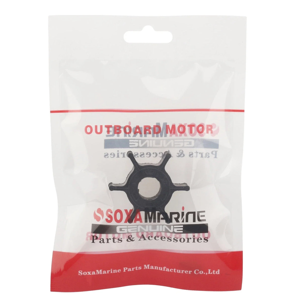 Water Pump Impeller & Key for Yamaha Outboard 6/8 HP (6G1-44352-00-00)