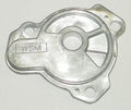 Oil Pump Cover Plate for SeaDoo 1503/1630 (2002–2026)