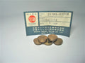Nissan 25189-90004 *5 Pack OEM Forklift Engine Bushings - FREE US SHIPPING