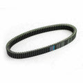 Primary Drive Clutch Belt for Massimo MSU500 MSU700 (2016–2017), Qlink Rodeo 400 (2009)