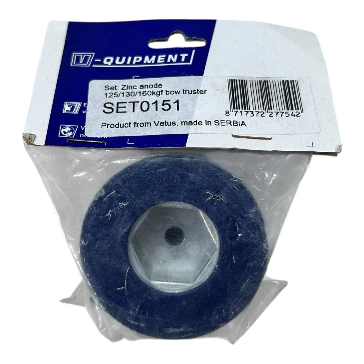 Vetus-Quipment SET0151, Marine Bow Thruster Zinc Anode, OEM