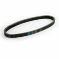 Primary Drive Clutch Belt for John Deere Gator CX 300 CS 250 (2004–2007)