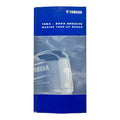Yamaha LIT-18559-94-0 3, 94-03 Archive Marine Tune Up Specs Service Manual