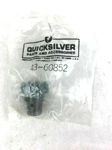 Universal Joint Ball Gear for Mercury 4HP-20HP (43-60852)