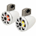 Kicker Boat Tower Speakers 45KMTC65W - 6 1/2 Inch White 65W (pair)