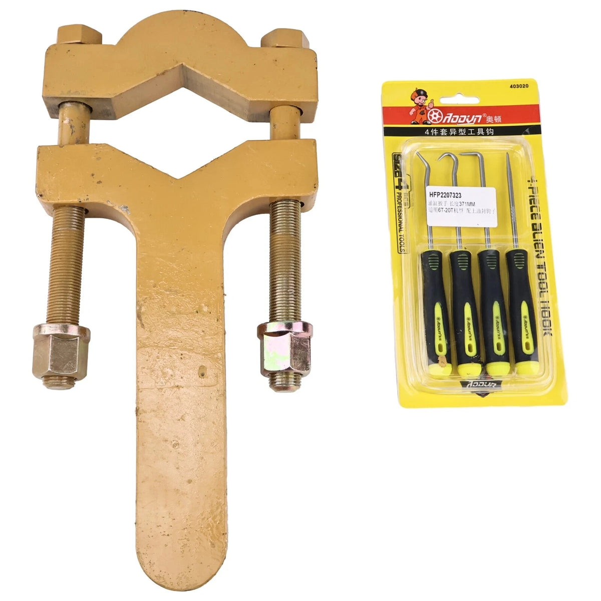 Max Length 380mm Exchange Cylinder Seal Kit Small Wrench for 6T-20T Excavator